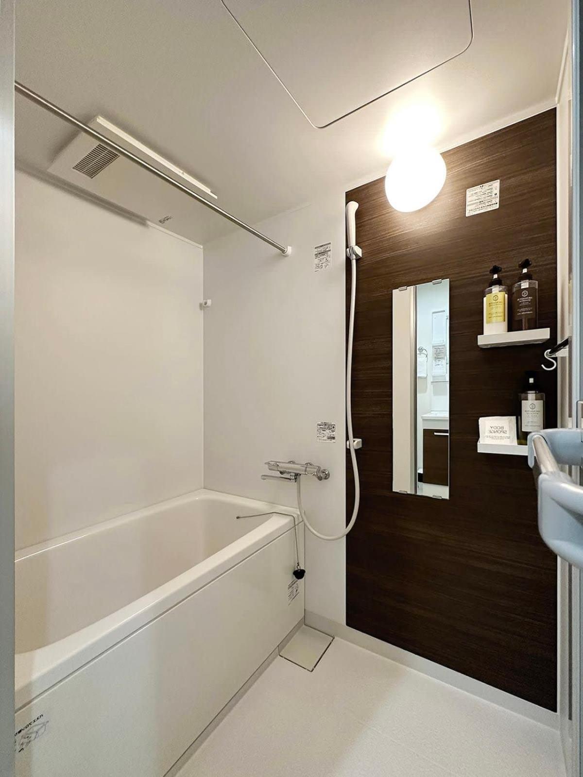 Bhotel Yutori - 1Br Apartment For 3Ppl In A Quiet Neighborhood โอโนะมิจิ ภายนอก รูปภาพ