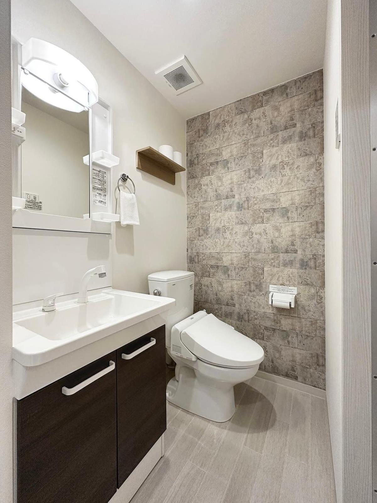 Bhotel Yutori - 1Br Apartment For 3Ppl In A Quiet Neighborhood โอโนะมิจิ ภายนอก รูปภาพ