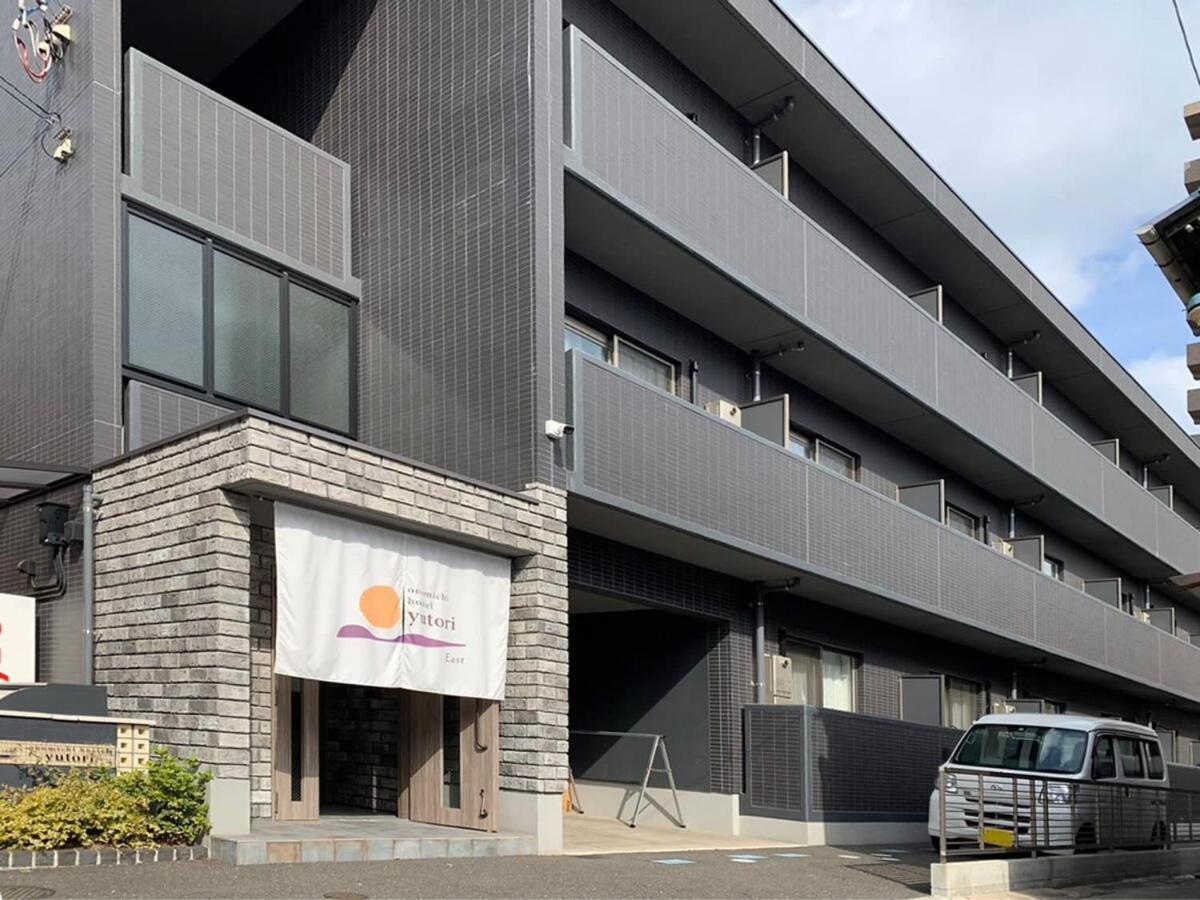 Bhotel Yutori - 1Br Apartment For 3Ppl In A Quiet Neighborhood โอโนะมิจิ ภายนอก รูปภาพ